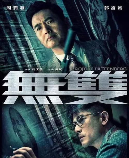 怎么买假的日本奈良县立医科大学文凭毕业证